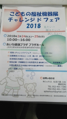 1515549581494.jpg