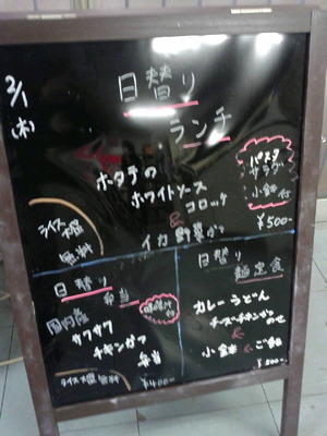 2018020121020001.jpg